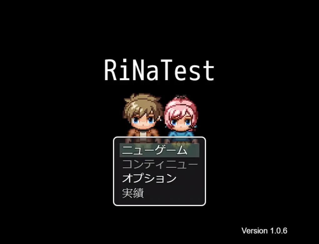 RiNaTest [1,0] (???LOVE) [cen] [2024, jRPG, Male Protagonist, NTR, Ahegao, Mind Control,Toys,Body Writing, Oral, Vaginal, Gapeface, BDSM, Corruption, City, RPG Maker] [jap]