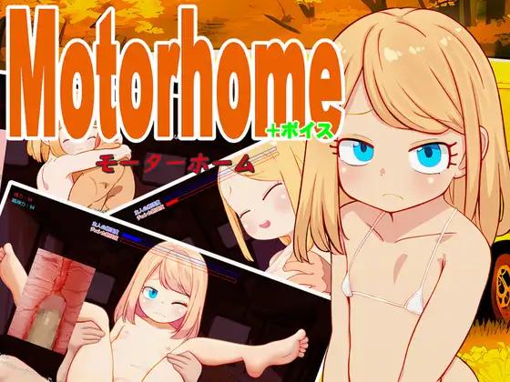 ?????????? / Motor home + (DLC) [1.16] (Is this all right?/????) [cen] [2024, SLG, ADV, AI, Anal, Blowjob, Creampie, Drugs, Handjob, Incest, Masturbation, Pregnant, Small Tits, Virgin, X-Ray, RPG Maker] [eng+jap]