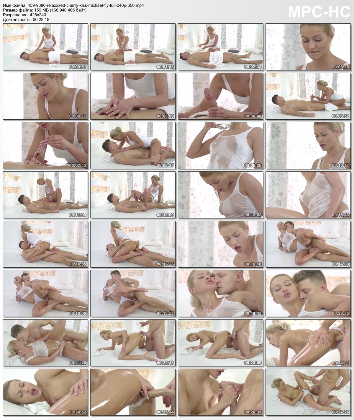 [Relaxxxede.com] Cherry Kiss � Serbian Beauty Cherry Kiss Gets Drenched in Oil for Sensual Massage & Sex (2017-08-26, Massage, All Sex, 240p] � Porn torrents download
