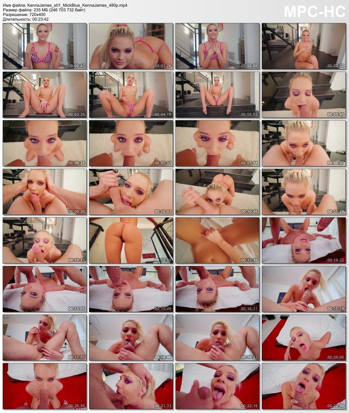 [Throated.com / Blowpass.com] Kenna James (Kenna James / 08/06/2021) [2021, Blonde, Blowjob, Masturbation, Small Tits, Striptease, Deepthroat, Saliva, Gonzo, Ball Licking, Cum in Mouth, Face Fuck, Monster Cock, Oral, POV, Rimjob] � Porn torrents download