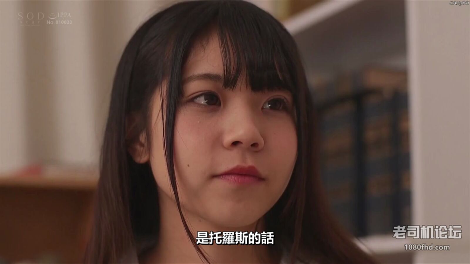 [5.61GB, 1Files] This Intellectual Beautiful Girl With A Baby Face Is Relentlessly And Gently Giving The Slut Treatment To A Middle-Aged Professor Over 30 Years Her Senior [Ichika Nagano] [STARS-220] (Bungo Maeda, SOD Create) [ cen] [2020, Straight, Asian, Not Shav � Porn torrents download