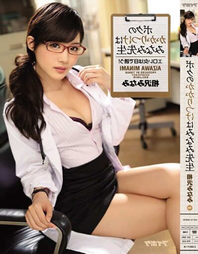 IPZ-910 ? ? ? ? ? ? ? ? ? ? ? ? ?? ? ? ? ? ? [IPZ-910] (ideapocket) [cen] [2017, Amateur, Small Tits, Uniform, 1080p, Cumshot, Blo � Porn torrents download