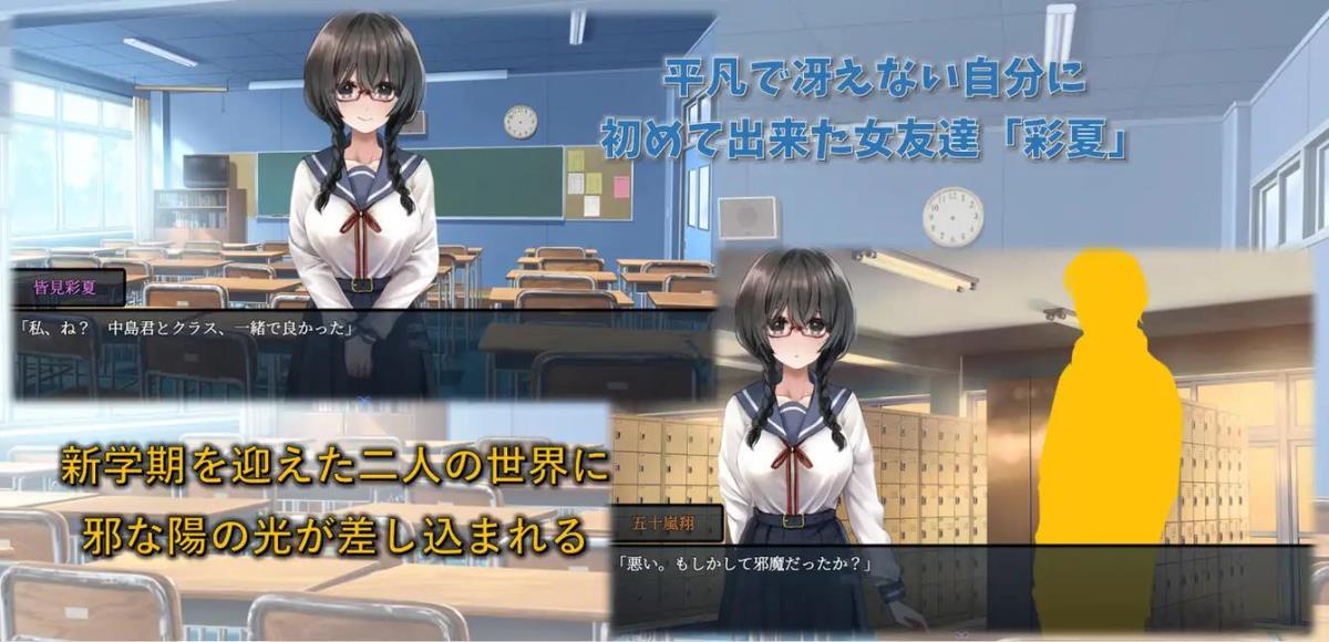 [1.52 GB] The daily life of a girl who is interested in being a negative girl is being changed into (Time’s Propensity) – Porn torrents download