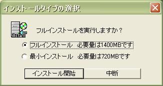 [987.6 MB] Sentakuya Shinchan / Bar Package [CEN] [2006, Big Breasts, Harem, Housewives, Straight, VN] [JAP] – Porn torrents download