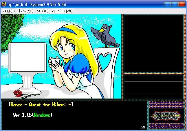 [8.41 GB] [Collection] Rance 1, 01 (Remake), 02 (Remake), 3, 4, 4.1, 4.2, Kichikuou Rance, 5D, 6, 7, 8 (Alise Soft) [Cen] [1989-2013, Adv, Adventure, TRPG, SLG, Comedy, Straight, Rape, Virgin, Classics, Monster Girl, Male Hero, Pervert, Harem] [ENG] – Porn torrents download