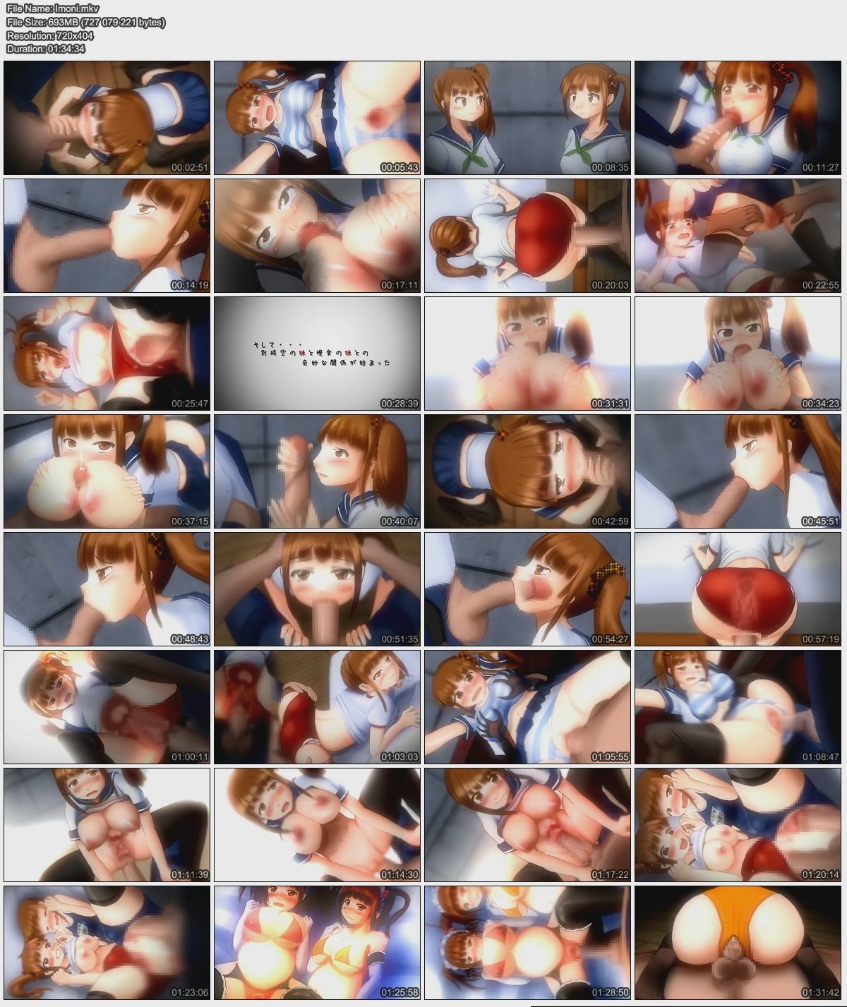 Imoni (Rakugakiteikoku, Delta-Team) [CEN] [2012, Group, Blowjob, X-Ray, Cosplay, Uniform, Swimsweat, Pregnant, Incest, Big Tits, Bloomers, Anal, POV, Various, Gamerip] [jap] – Porn torrents download