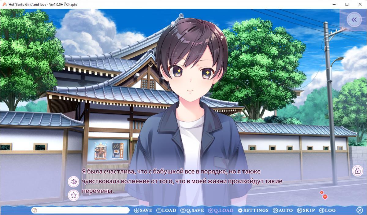 [1.8 GB]銭湯カノジョ-恋もお風呂もアツアツで- / Sentou Kanojo -Koi mo Ofuro mo Atsuatsu de- / Hot Sento girls and love (Rosetta) – Porn torrents download