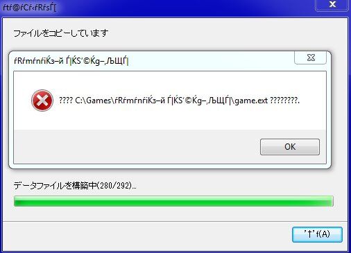 [1.15 GB] Konohana Sakuya – Scarlet Devil Mansion Restraint – (@oz) [Cen] [2013, Animation, 3DCG, ANAL, RAPE, Monsters, Torture] [jap] – Porn torrents download