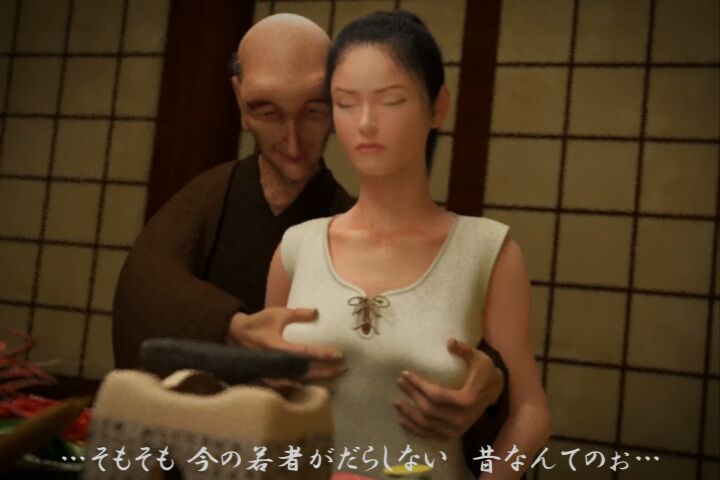 NURARIHYON -THE STOLEN SOUL OF THE YOUNG BRIDE- (SOCRATES) [CEN] [2013, Netorare, Rape, Blowjob, Gamerip] [jap] – Porn torrents download