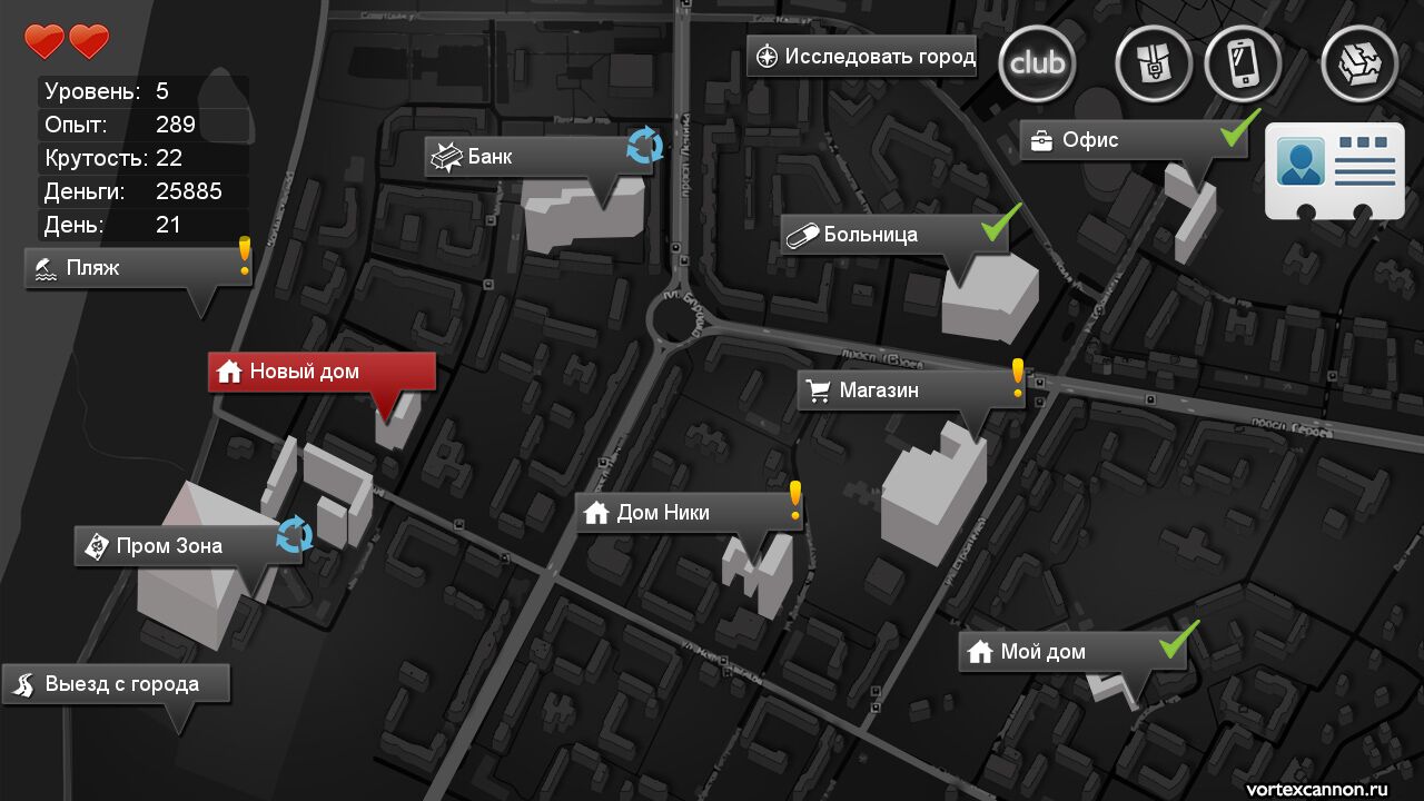 [4.59 GB] Last Man / Last Man [3.56] (Vortex Cannon Ent) [UNCEN] [2018, ADV, SLG, RPG, All Sex] [RUS, ENG, DE, FR, IT, ES, ETC.] – Porn torrents download