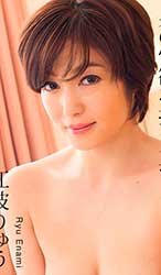 江波りゅう ～江波りゅう スペシャル版～