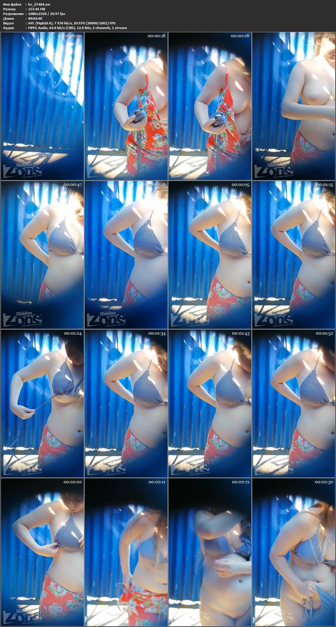 [34.57 GB] Hidden-Zone.com / site rollers for October 2020 (Hidden-Zone.com) [2020, Voyeur, Beachcabin, Locker, Nudism, Shower, Spycamera, Upskirt, Wc Toilet, Zone uploads]