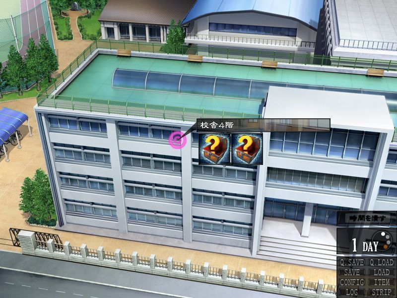 Sansha Mendan ~Rensa Suru Chijoku Choukyou no Gakuen~ (BISHOP) [cen] [2011, ADV, Animation, Ahegao, BDSM, Bukkake, Creampie, Domination, Male Hero, Masturbation , Rape] [eng]