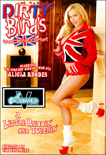 Порочные пташки