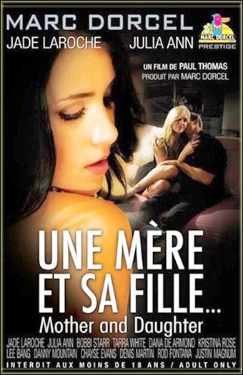 Мать и дочь