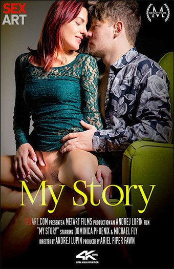 Моя история