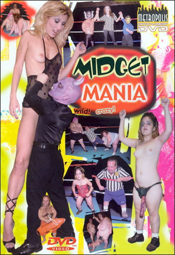 Карликомания