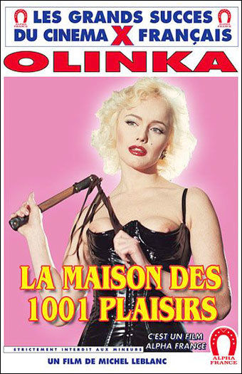 Дом 1001 удовольствия