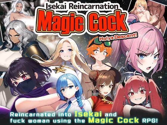 Isekai Reincarnation Magic Cock [2.0] (umyn/072 Project) [uncen] [2024, jRPG, AI, Fantasy, Harem, Anal, Oral, Cunnilingus, Blowjob, Titsjob, Vaginal, Creampie, Rape/Ryona, Domination, Male Protagonist, Pregnant, Tentacles, Monster Girl, RPG Maker] [eng]