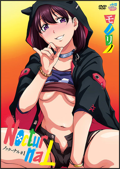 NocturnaL / Ноктюрнал (Itou Fumio, Monorino, Blue bread) (ep.1-2) [cen] [2024, School, Student, Handjob, Oral sex, Public sex, Сreampie, Femdom, Foot fetish, Anilingus, Pee, DVDRip] [jap / eng / rus] [480p]