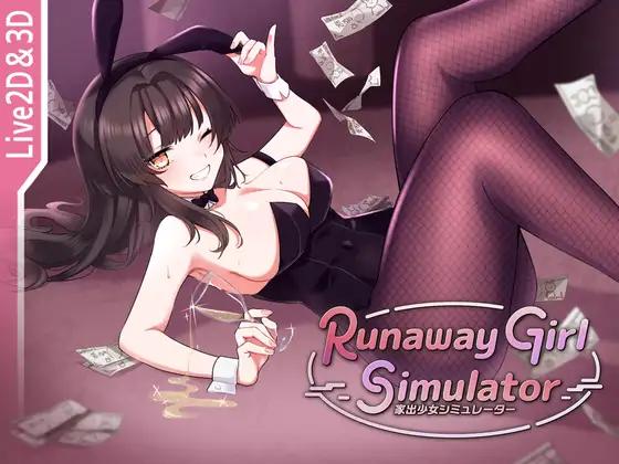 Runaway Girl Simulator [1.0.0] (Rabbit Club/あおもん) [cen] [2025, SLG, ADV, 3D, 3DCG, Live2D, Animation, Ahegao, Big Tits, Blowjob, Creampie, Female Protagonist, Group, Handjob, Pregnant, Prostitution, Virgin, Unity] [eng, jap]