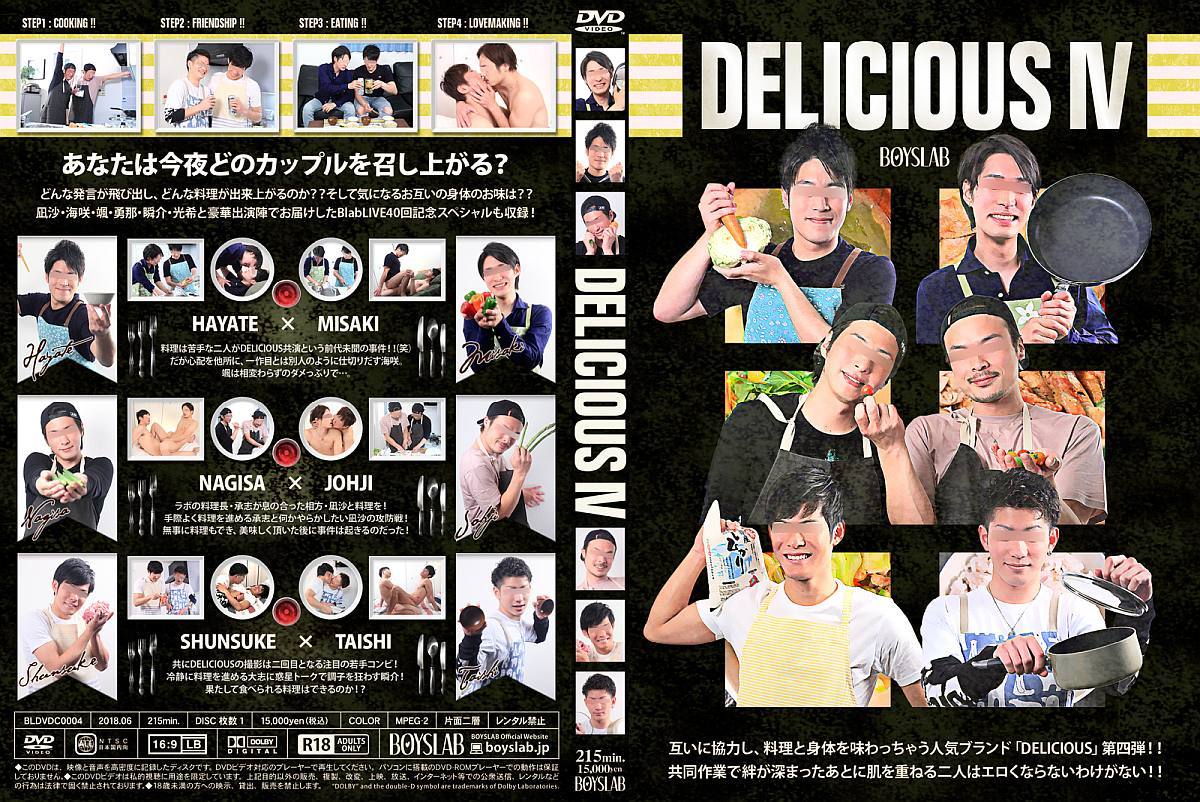 Delicious 4 IV / Вкусный 4 [BLDVDC0004] (Boyslab) [cen] [2018 г., Asian, Twinks, Oral, Anal, BlowJob, Rimming, Masturbation, Cumshots, DVDRip]