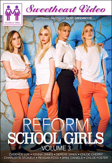 Исправительная школа девочек 3