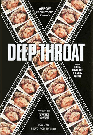 Глубокая глотка