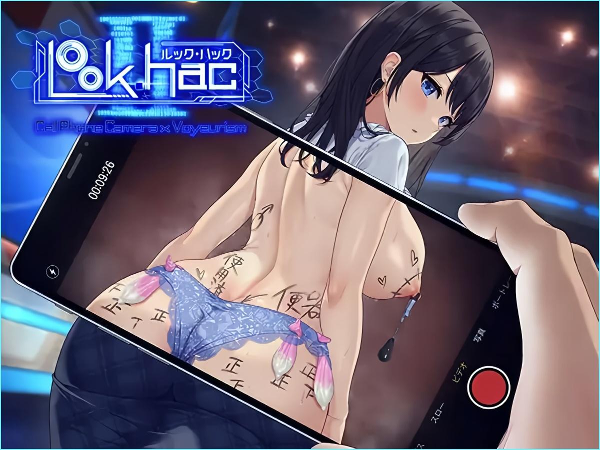 LOOK hac II [1.1] (TawawaDelivery) [cen] [2025, SLG, Mini-games, 3D, ADV, Animation, Sci-fi, BDSM, Rape, Mind Control, Big Tits, Unity] [eng]