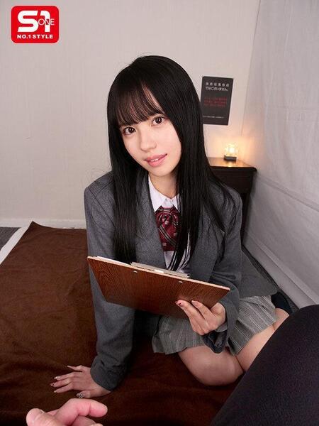 [S1 NO.1 STYLE] Nagisa Airi - An Unexpected Encounter With A Student At A School Uniform Reflexology Salon (SIVR-417) [2025-06-16, CENSORED, Asian, Japanese, JAV, Dirty Words, Subjectivity, Uniform, Solowork, School Girls, Prostitutes, VR, 8KVR, SideBySid