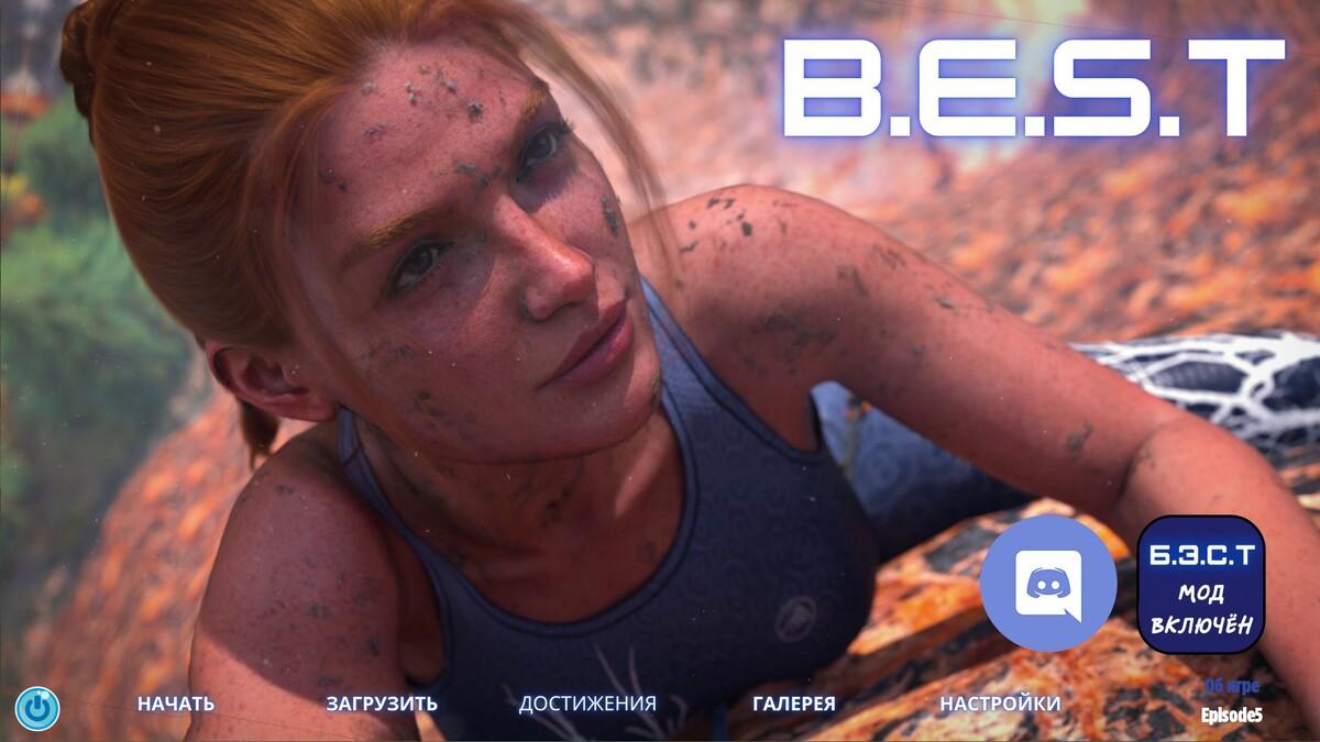 Best The Game [Episode 5 Full + DLC] (Dolyla) [uncen] [2025, ADV, Animation, Oral, Vaginal, Straight, Blowjob, Big Tits, Milf, Ren Py] [rus+eng]