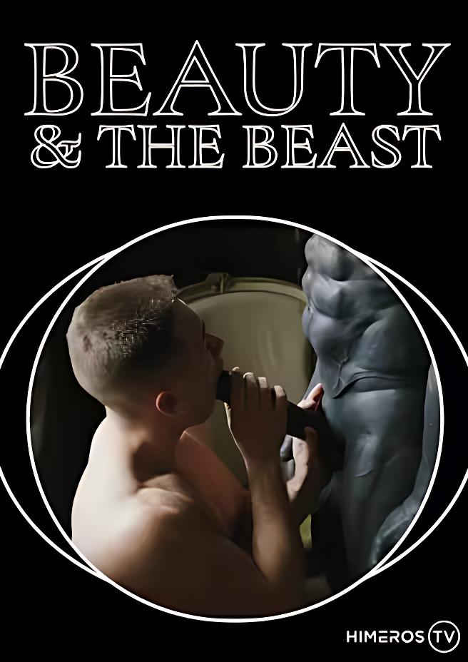 [Himeros.tv] Beauty & The Beast (Jonzu, Jake Mathews) [2025 г., Gay, Fetish, 1080p]