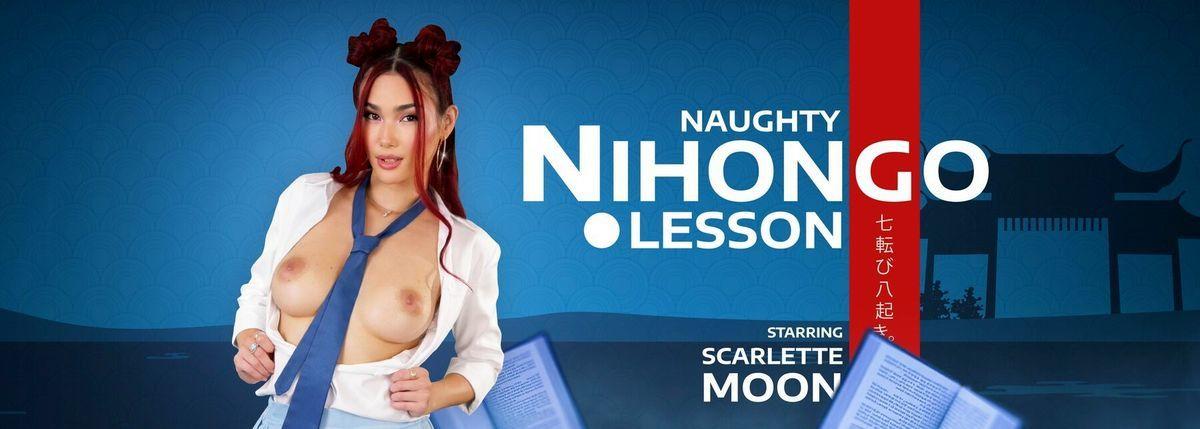 [29.9 GB] [VRSpy.com] Scarlette Moon - Naughty Nihongo Lesson [2025-09-19, Armpit Fetish, Asian, Ass Licking, Balls Licking, Blowjob, Brunette, Close Up, Cock Rubbing, Cowgirl, Cum on Face, Cum Play, Cum Swallow, Deepthroat, Doggystyle, Face Licking, Fitbody, Foot Fetish, Handjob, Hardcore, Masturbation, Natural Tits, Nipple Licking, Panties Fetish, POV, Pussy Licking, Reverse Cowgirl, Shaved, Spitting, Squirt, Teasing, Titty Fuck, VR, 8K, 4000p] [Oculus Rift / Vive]