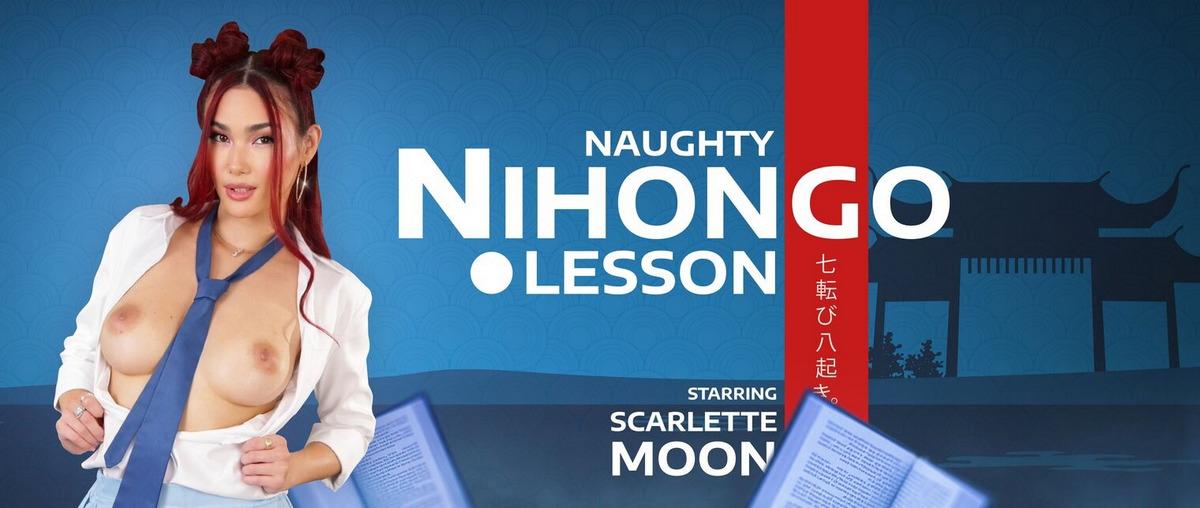 [72.71 GB] [VRSpy.com] Scarlette Moon - Naughty Nihongo Lesson [2025-09-19, Armpit Fetish, Asian, Ass Licking, Balls Licking, Blowjob, Brunette, Close Up, Cock Rubbing, Cowgirl, Cum on Face, Cum Play, Cum Swallow, Deepthroat, Doggystyle, Face Licking, Fitbody, Foot Fetish, Handjob, Hardcore, Masturbation, Natural Tits, Nipple Licking, Panties Fetish, POV, Pussy Licking, Reverse Cowgirl, Shaved, Spitting, Squirt, Teasing, Titty Fuck, VR, True 8K, 4000p] [Oculus Rift / Quest 2 / Vive]