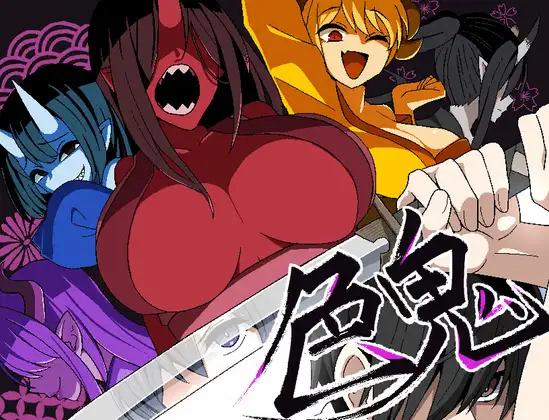 色鬼 / Lust Oni [1.0.1] (Hall of Corruption) [cen] [2025, jRPG, DOT/Pixel, Horror, Mystic, Occult, School, Oral, Blowjob, Handjob, Titsjob, Vaginal, Rape/Ryona, Femdom, Milf, Mature, Male Protagonist, Demon, RPG Maker] [eng]