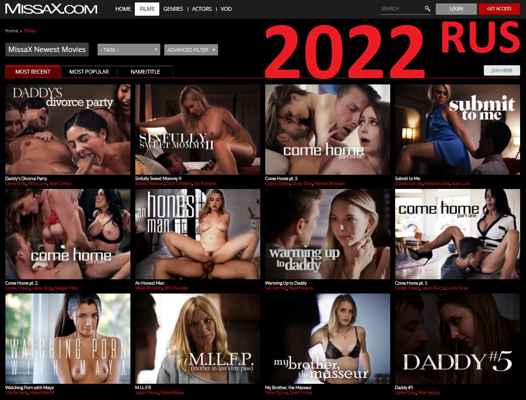 [MissaX.com] (72 ролика) MegaPack [2022, Taboo, Incest, Roleplay, MILF, Teen, 1080p] c автоматическим русским переводом от Яндекс [rus]