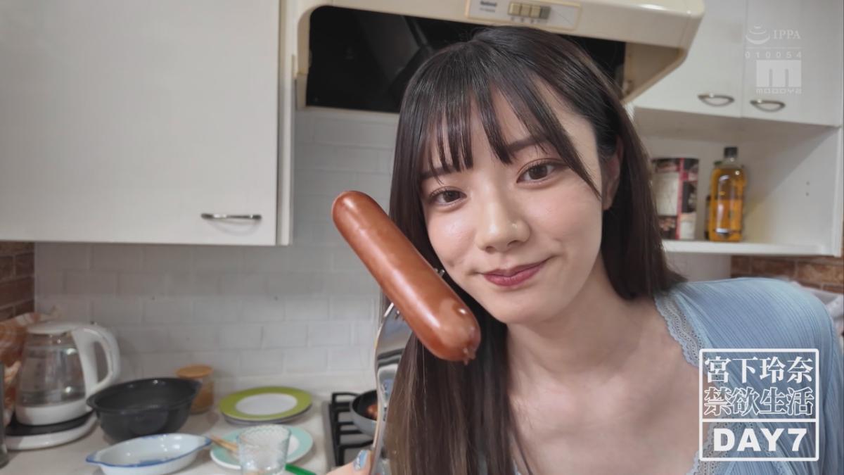 [7.02 GB] Rena Miyashita - ※No script! Miyashita Reina has been abstaining for a month, and after repeatedly teasing and stopping her to the point of orgasm, she is forced into a beastly orgy. [MIDA-445] (Coordination, MOODYZ) [cen] [2025 г., Gang Bang, Beautiful Girl, Slender, Blowjob, Orgasm, HDRip] [1080p]