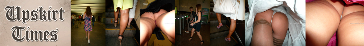 [Upskirt-Times.com] Наглые подглядывания под юбки и платья в московском метро (434 ролика) [5236-5881] [2024-2025 г., Upskirt, Voyeur, Pantyhose, Stockings, Panty, 720p, 1080p]