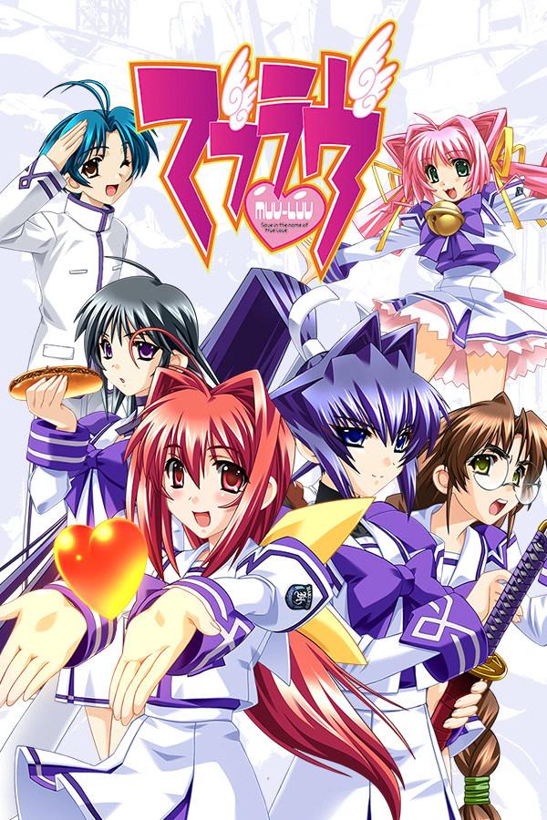 [Сборник] マブラヴ / マブラヴ オルタネイティヴ / Muv-Luv / Muv-Luv Alternative [1.0] (アージュ / age) [cen] [2004 / 2006, ADV, School, Sci-fi, Romance, Vaginal, Oral, Titsjob, Virgin, Small Tits, Young, Male Protagonist] [jap+eng+rus(auto)]