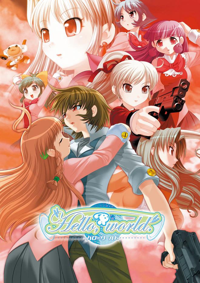 ハローワールド / "Hello, world." [1.15] (ニトロプラス / Nitroplus) [cen] [2002, ADV, School, Romance, Vaginal, Oral, Virgin, Neko/Catgirl, Robot, Lesbian/Yuri, Male Protagonist] [jap+rus(auto)]