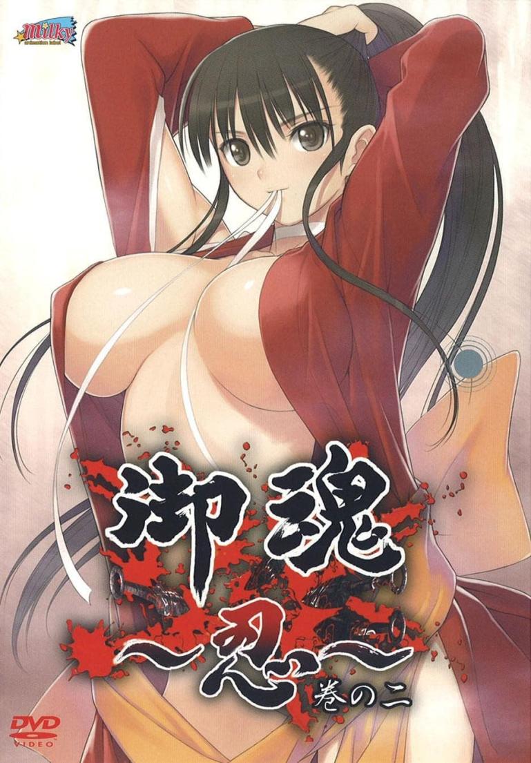 Mitama Shinobi / Shinobi Seduction / 御魂～忍～ / Призрак (Yoda Takeshi, Ciel, Milky) (1-2 of 2) [uncen] [2009, Big Tits, Tentacles, Rape, DP, yuri, Lesbians, Ninja, Blu-Ray] [jap / eng / eng] [1080p]