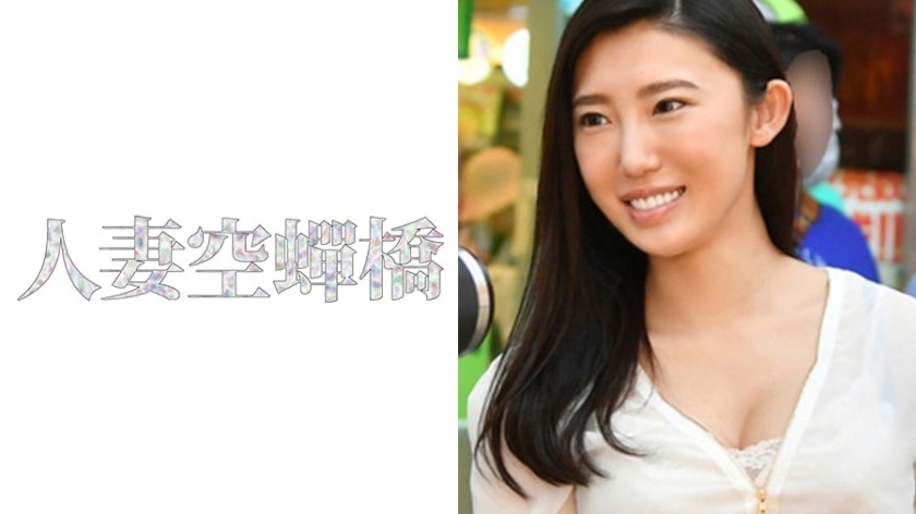 Morikawa Anna - Anna [UTSU-291] (Married Woman Utsusemi Bridge) [cen] [2018 г., HD DVD, Married Woman, Affair, Big Tits, Slender, Yukata, Finger Fuck, Toy, HDRip] [1080p]