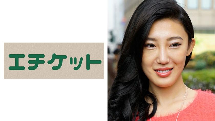 [799.5 MB] Morikawa Anna - Rurika, 29 years old [ETQT-249] (Echiketto) [cen] [2018 г., Married Woman, Nampa, Big Tits, Creampie, Electric Massager, Titty Fuck, HDRip] [1080p]