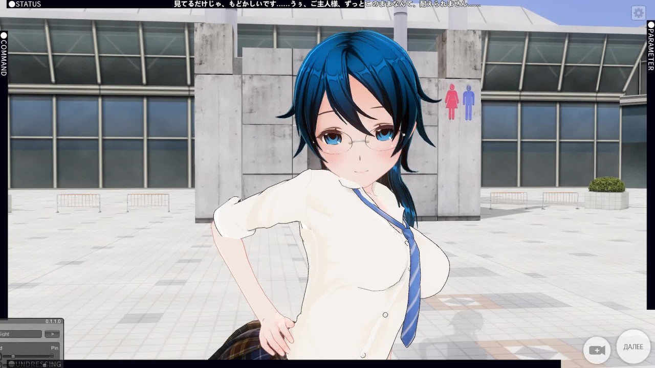 3D hentai schoolgirl and her wanted to suck my dick after lesbian games