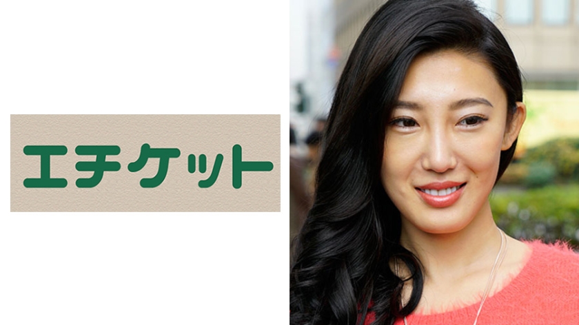 Morikawa Anna - Rurika, 29 years old [ETQT-249] (Echiketto) [cen] [2018 г., Married Woman, Nampa, Big Tits, Creampie, Electric Massager, Titty Fuck, HDRip] [1080p]