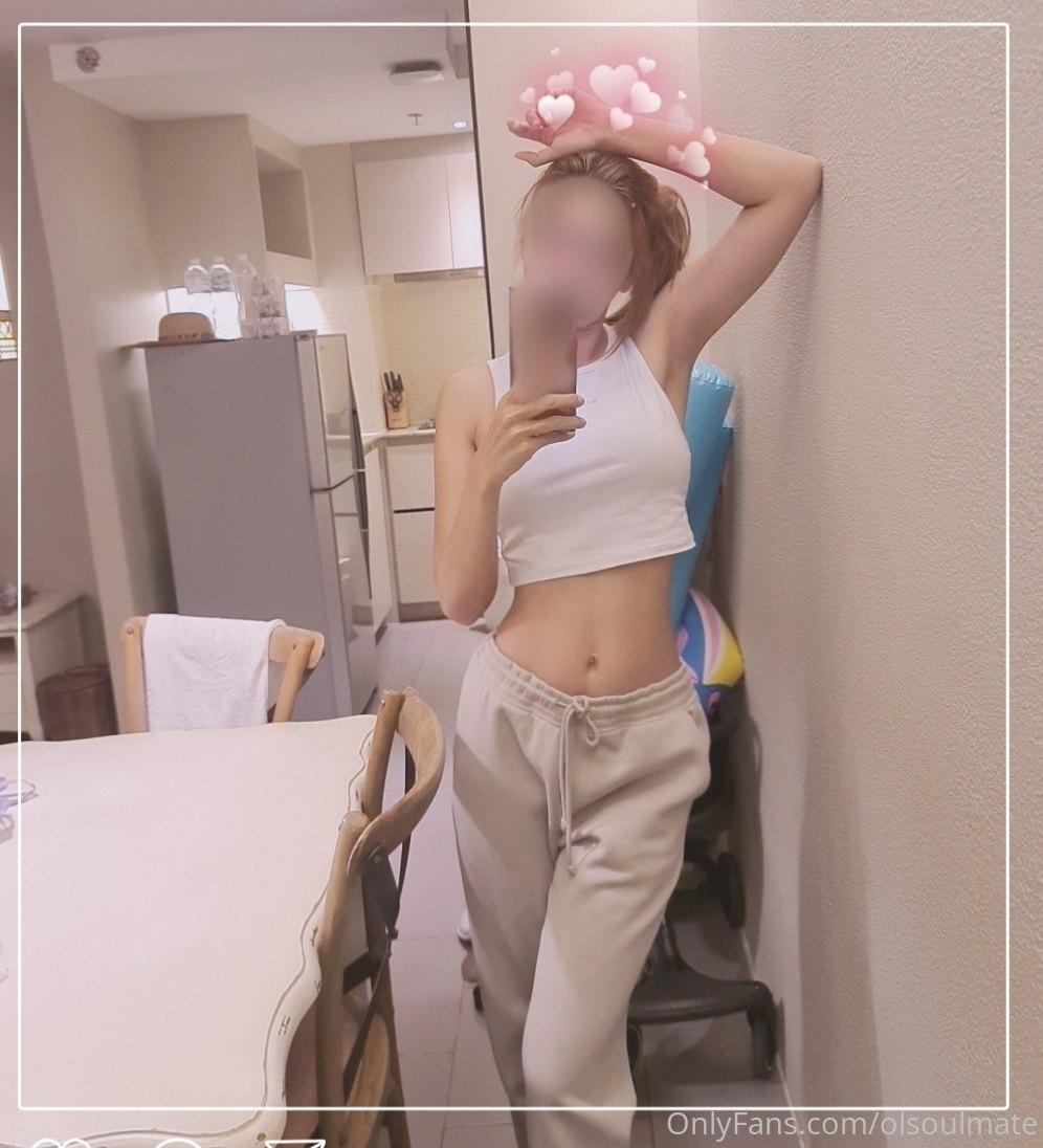 [OnlyFans.com] olsoulmate [2022-02-25, Amateur, Asian, Big Tits, SiteRip, 1080P]