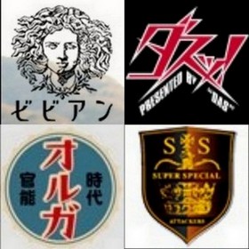 Мои субтитры к фильмам (SSPD-146, TAMM-022, BBAN-024, DASD-947)