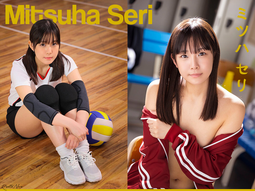 Mitsuha Seri Video Pack [12 Роликов] [cen] [2022-2023 г., Asian, Barely Legal, Blowjob, Creampie, Cumshot, Deep Throat, DP, Petite, Straight, Teen, Siterip]
