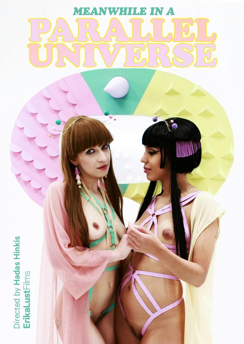 [231.3 MB] [ErikaLust.com] Lina Bembe, Nat Portnoy, Ssh - Meanwhile In A Parallel Universe [2016-11-02, Bisexual, Threesome, Fetish, XConfessions, Hadas Hinkis, Erika Lust Films, 1080p, SiteRip]
