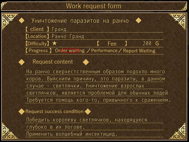 Dark Elf Historia (OneOne1) [Cen] [2016, JRPG, Fantasy, Female Heroine, Elf, Big Tits / Big Breasts, Virgin, Defloration, Ahegao, NTR, Bunnygirl, Corruption, Rape, Gangbang, Anal, Bukkake, Tentacles, Monsters , Milking, Peeing, Toys] [JAP + RUS / ENG] – Porn torrents download